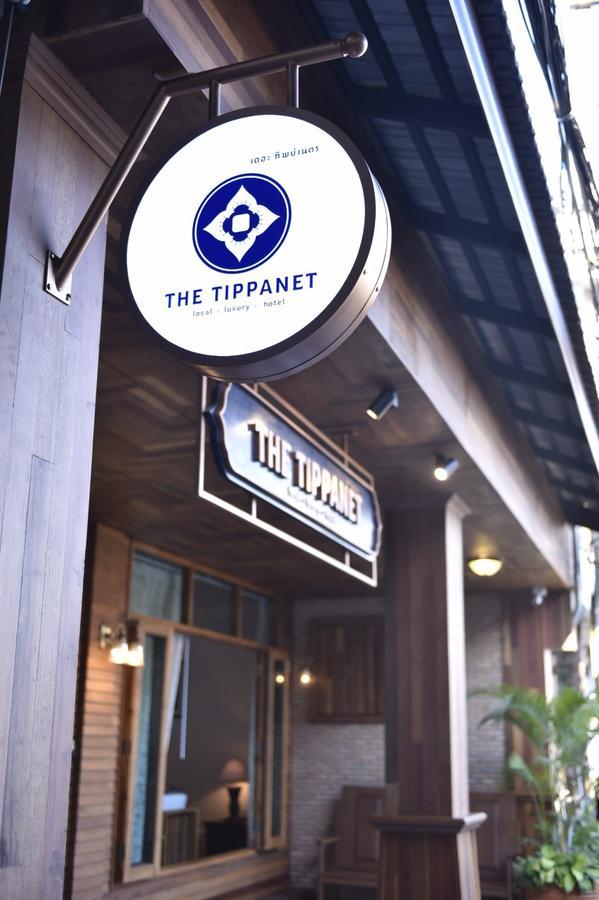 The Tippanet Hotel Chiang Mai (Adults Only) ภายนอก รูปภาพ
