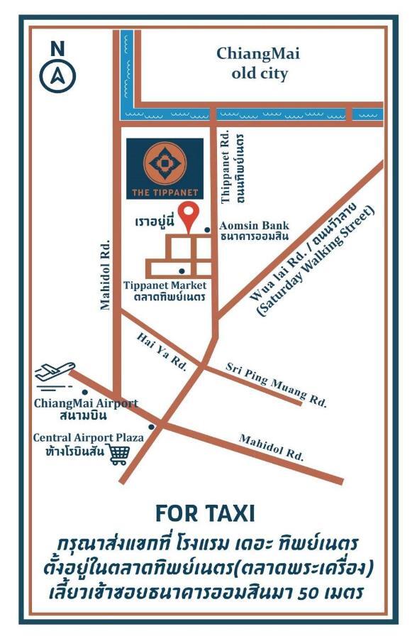 The Tippanet Hotel Chiang Mai (Adults Only) ภายนอก รูปภาพ